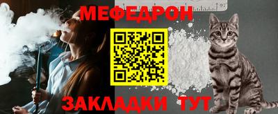 дмт Бузулук