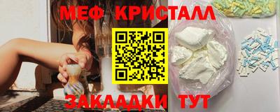 дмт Бузулук