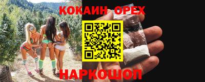 первитин Бугуруслан
