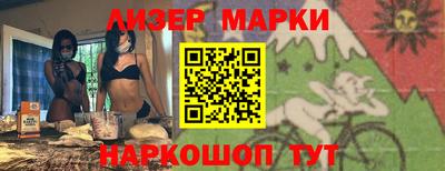 дмт Бузулук
