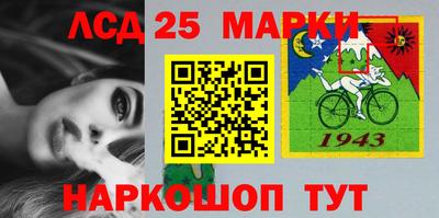 первитин Бугуруслан