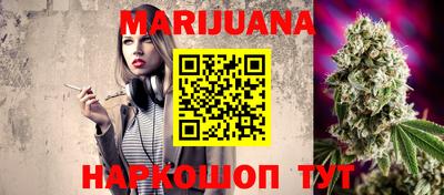 первитин Бугуруслан