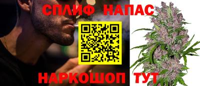 первитин Бугуруслан
