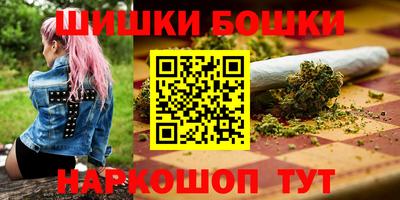 первитин Бугуруслан
