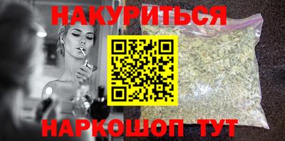 дмт Бузулук