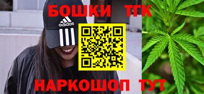 дмт Бузулук