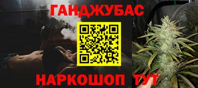 стаф Будённовск