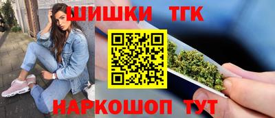 дмт Бузулук