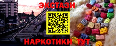 стаф Будённовск
