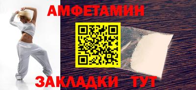 дмт Бузулук