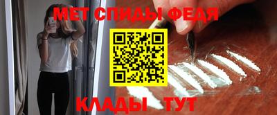стаф Будённовск