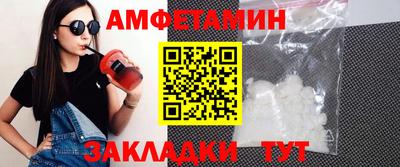 стаф Будённовск