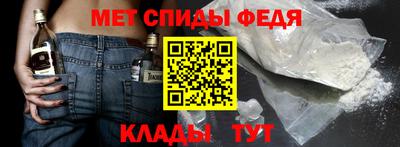 дмт Бузулук