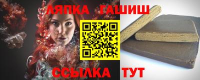 стаф Будённовск