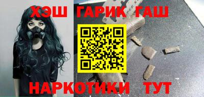 дмт Бузулук