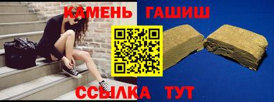 дмт Бузулук