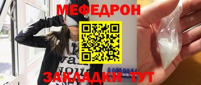 дмт Бузулук