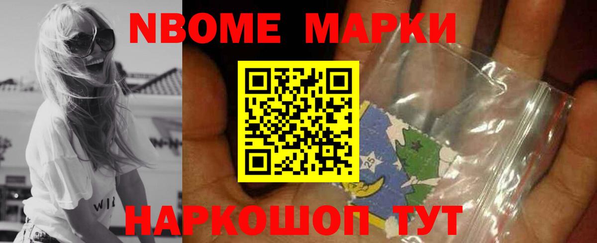 Малгобек  LSD-25 экстази кислота  Вход с VPN 